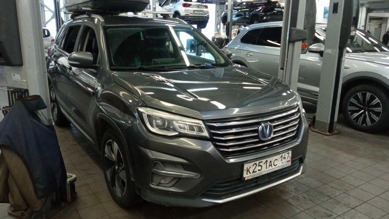 Changan CS75, 2020 - вид 1