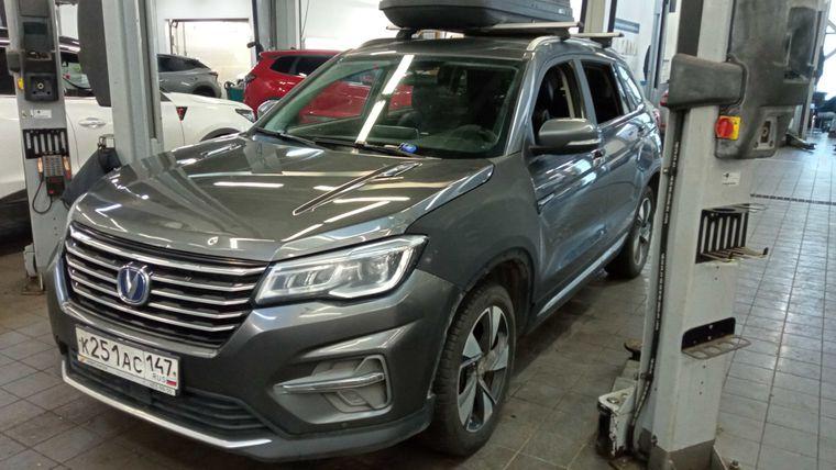 Changan CS75, 2020