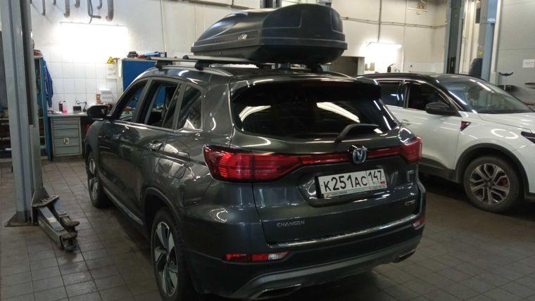 Changan CS75, 2020 - вид 2