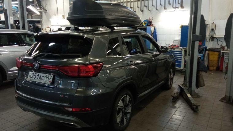 Changan CS75, 2020 - вид 3