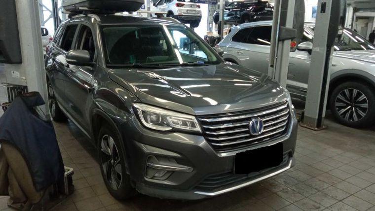 Changan CS75,  - вид 1