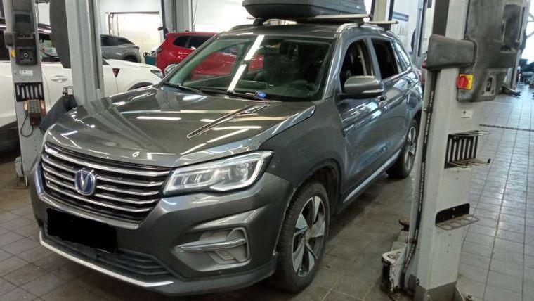 Changan CS75, 