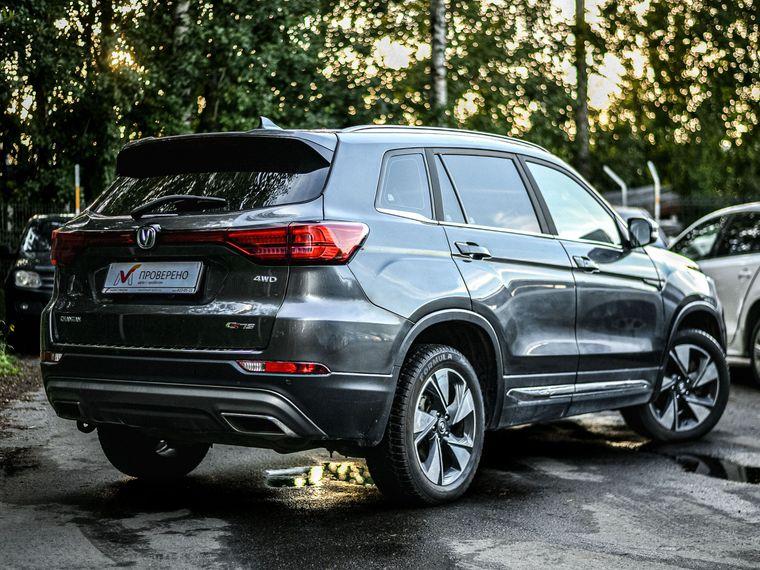 Changan CS75,  - вид 1