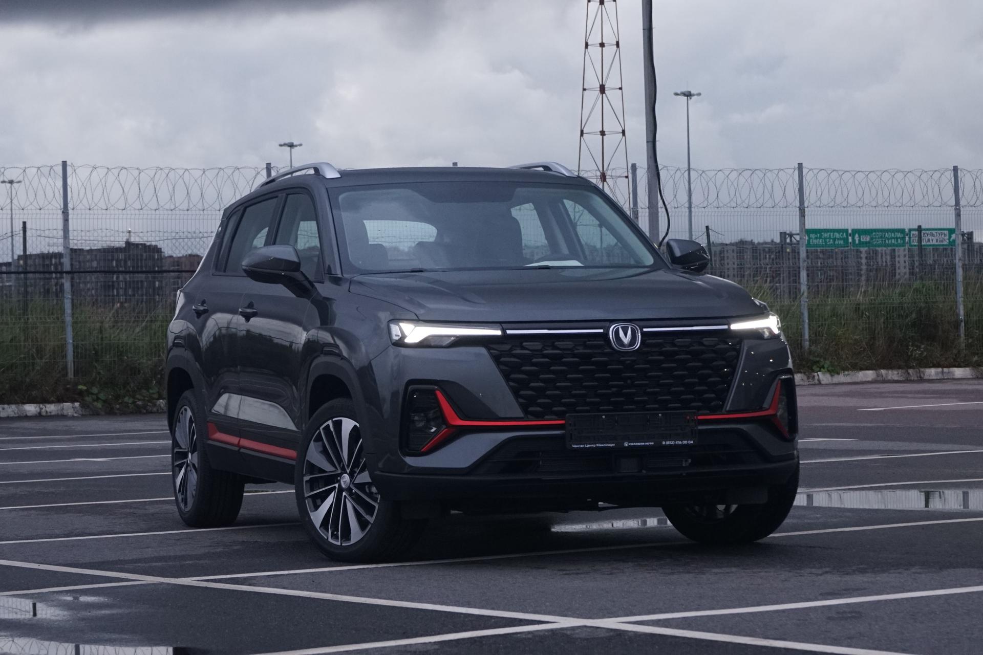 Changan CS35 Plus 2023 года, 0 км - вид 2