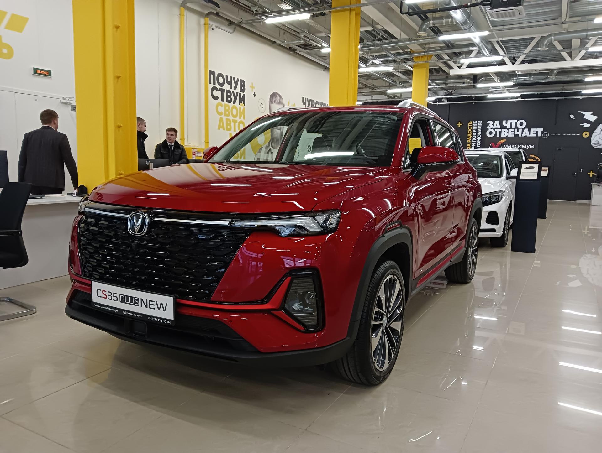 Changan CS35 Plus 2023 года, 0 км - вид 2