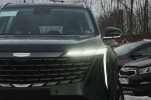 Geely ATLAS, 2023 - вид 3