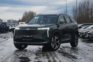Geely ATLAS, 2023