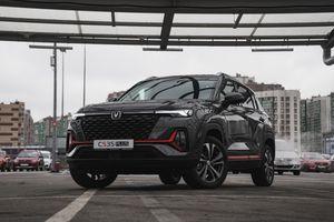 Changan CS35 Plus, 2023