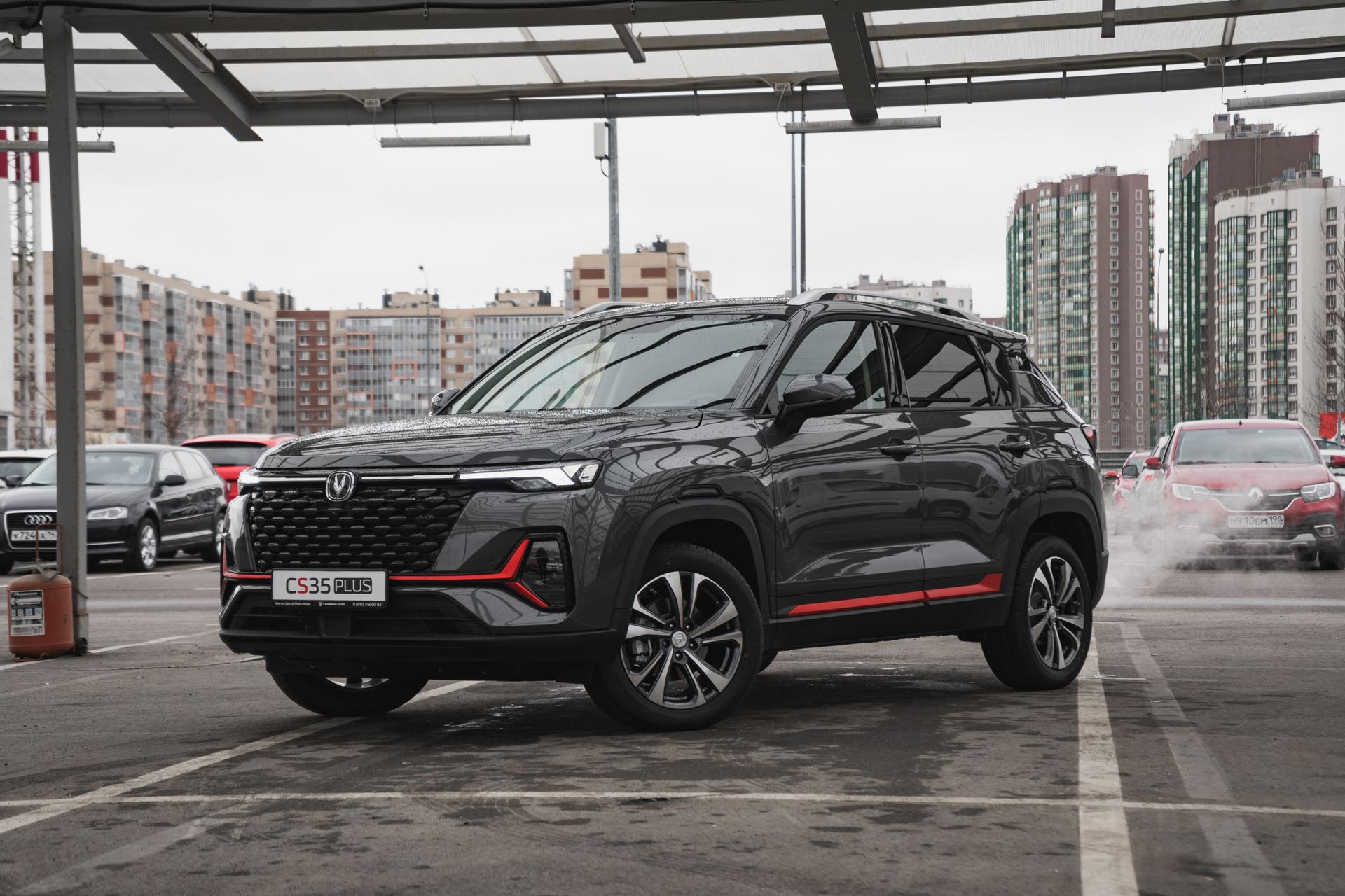 Changan CS35 Plus 2023 года, 0 км - вид 2