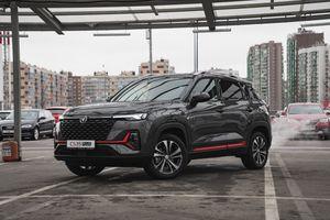 Changan CS35 Plus, 2023 - вид 1
