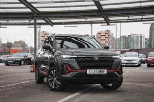 Changan CS35 Plus, 2023 - вид 4