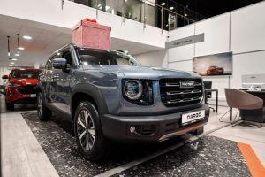 Haval Dargo, 2025