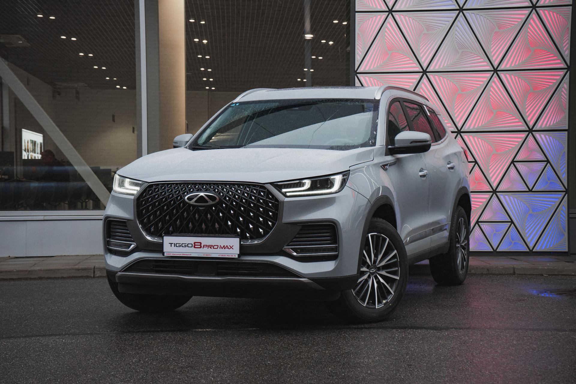 Chery Tiggo 8 Pro Max 2022 года, 0 км - вид 1