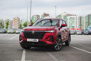 Changan CS35 Plus, 2024