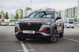 Changan CS35 Plus, 2024