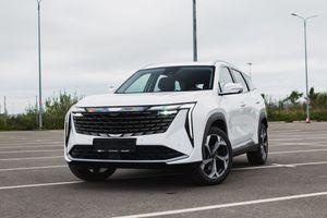 Geely ATLAS, 2023