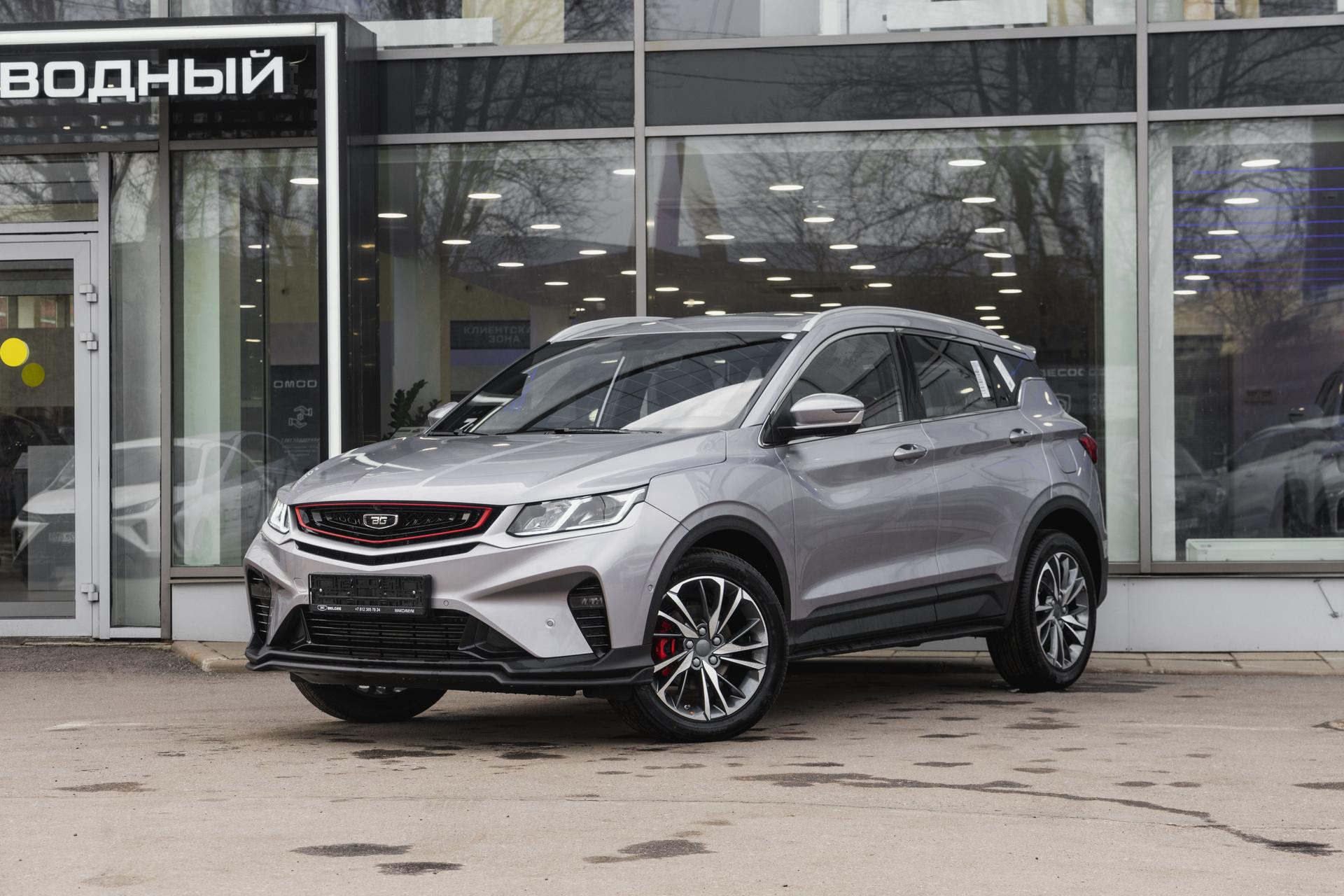 Belgee X50 2023 года, 0 км - вид 1