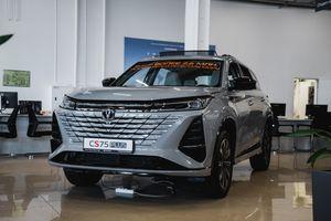 Changan CS75 Plus, 2024