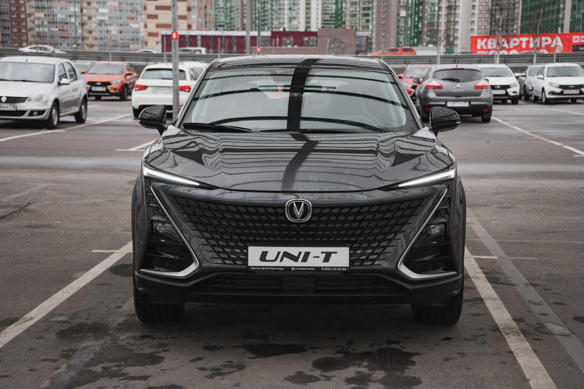 Changan UNI-T 2025 года, 0 км - вид 2