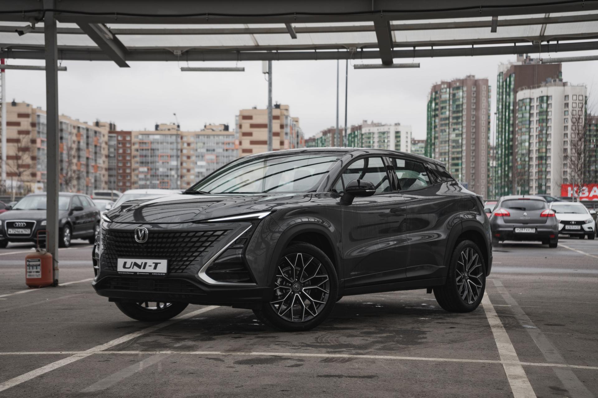 Changan UNI-T 2025 года, 0 км - вид 1