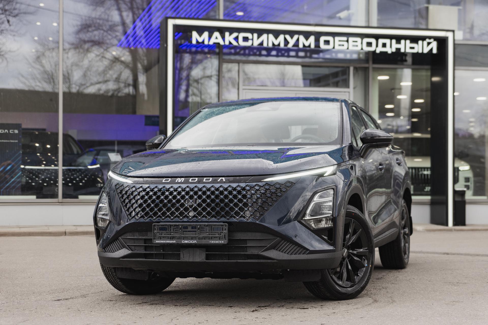 Omoda C5 2024 года, 0 км - вид 1