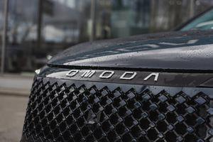 Omoda C5, 2024 - вид 3