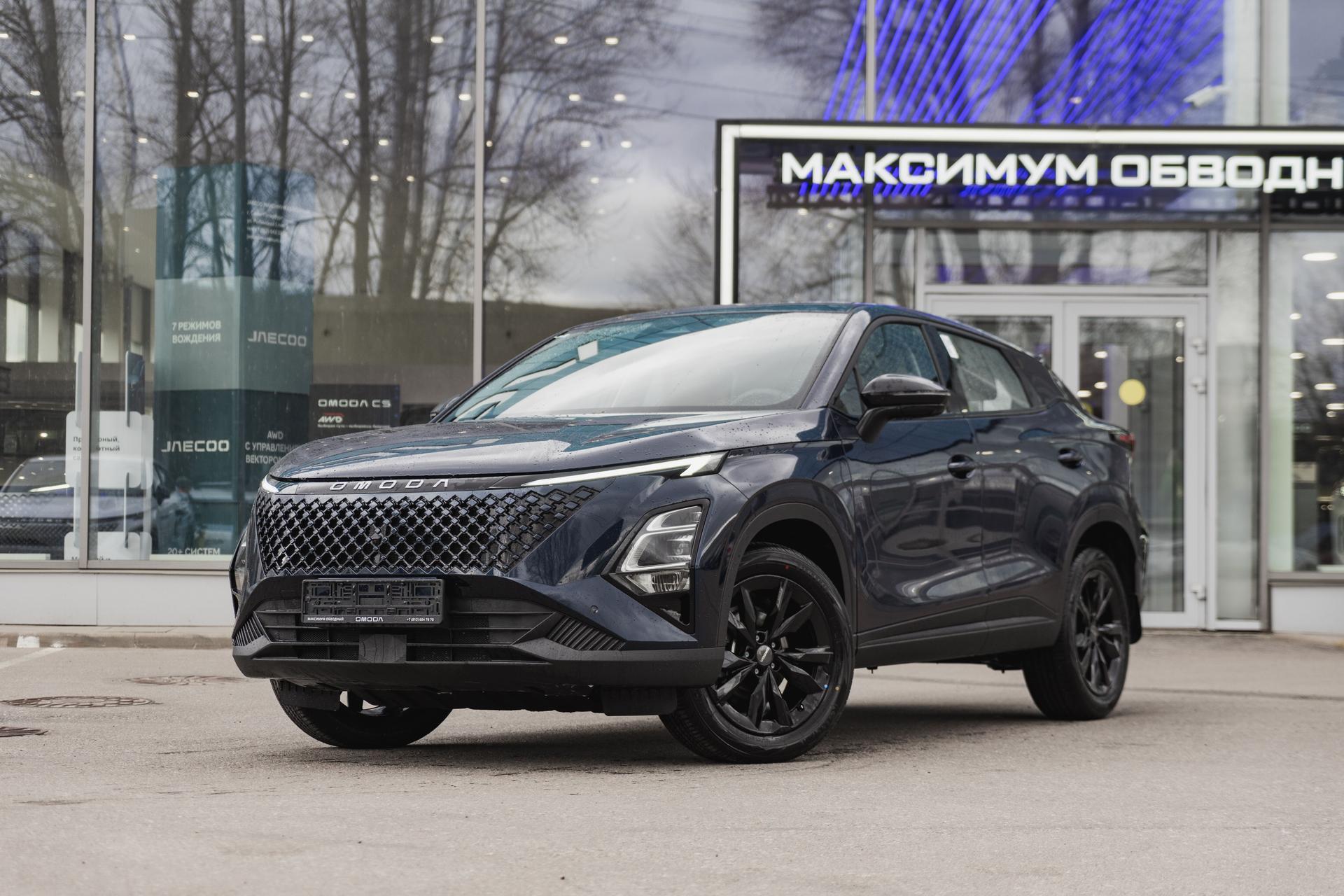 Omoda C5 2024 года, 0 км - вид 1