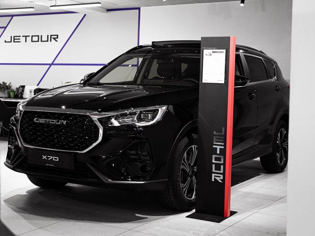 Jetour X70 Plus 2024 года, 0 км - вид 1