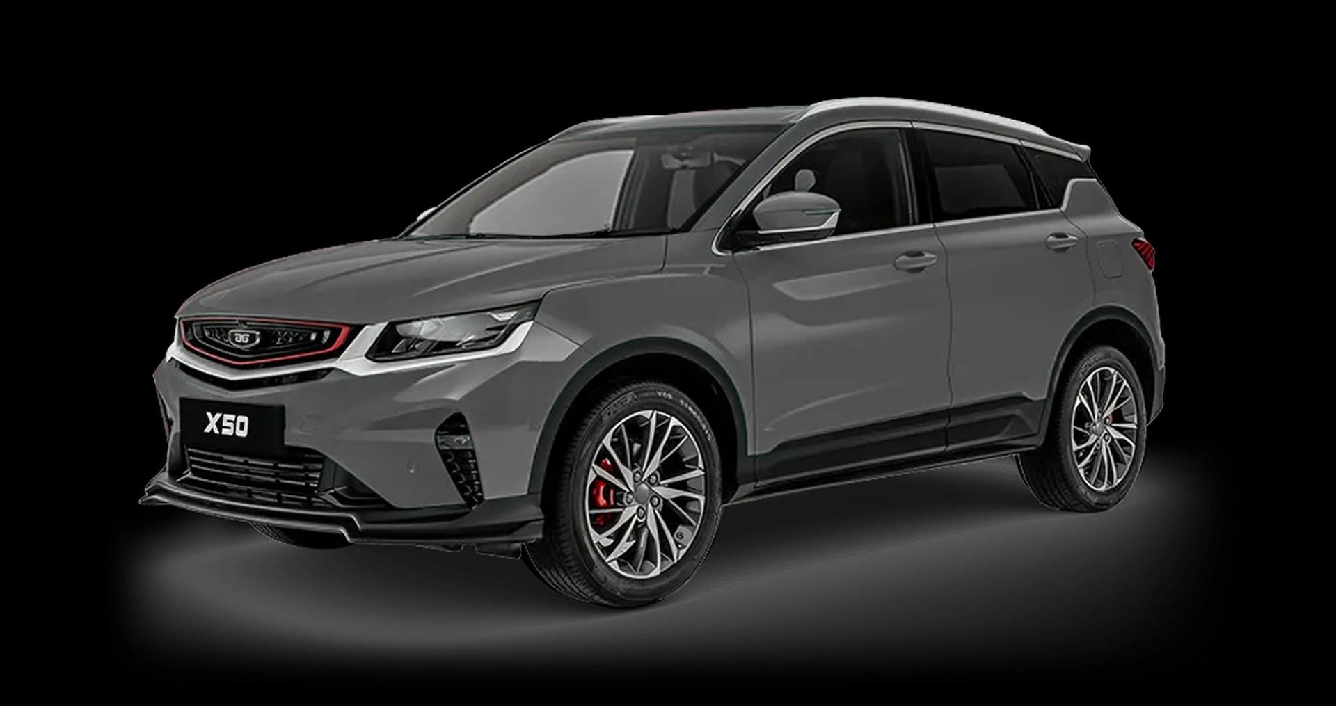 Belgee X50 2023 года, 0 км - вид 1