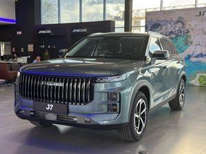 Jaecoo J7 2024 года, 0 км - вид 1