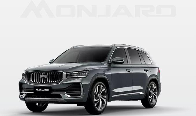 Geely Monjaro 2024 года, 0 км - вид 1