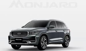 Geely Monjaro 2024 года, 0 км - вид 1
