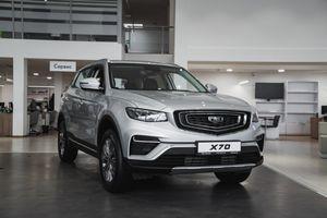 Belgee X70, 2024 - вид 2