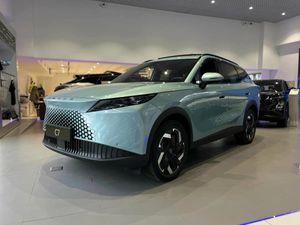 Omoda C7, 2025