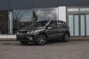 Belgee X50 2023 года, 0 км - вид 1