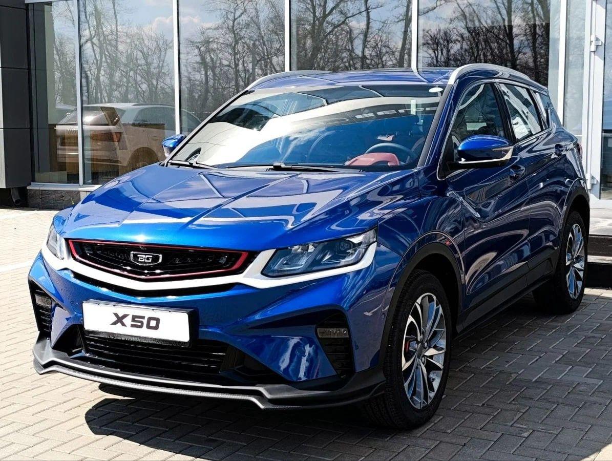 Belgee X50 2023 года, 0 км - вид 1