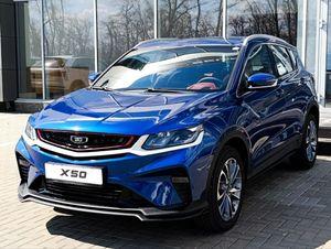 Belgee X50 2023 года, 0 км - вид 1