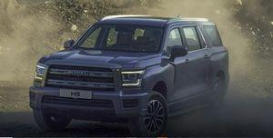 Haval H5 2024 года, 0 км - вид 1
