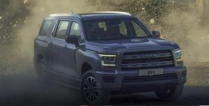 Haval H5 2024 года, 0 км - вид 2