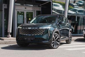 Geely ATLAS 2023 года, 0 км - вид 1