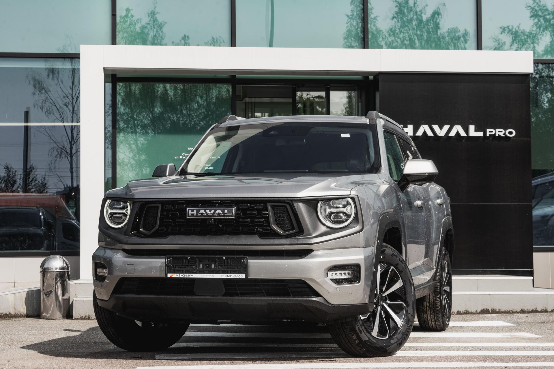 Haval H7 2025 года, 0 км - вид 2