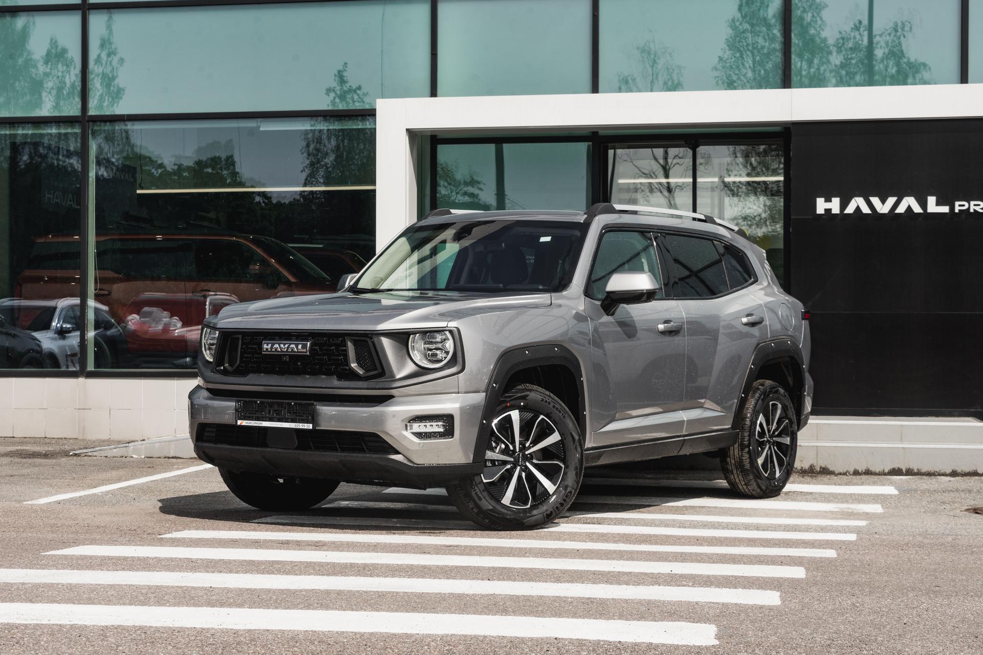 Haval H7 2025 года, 0 км - вид 1
