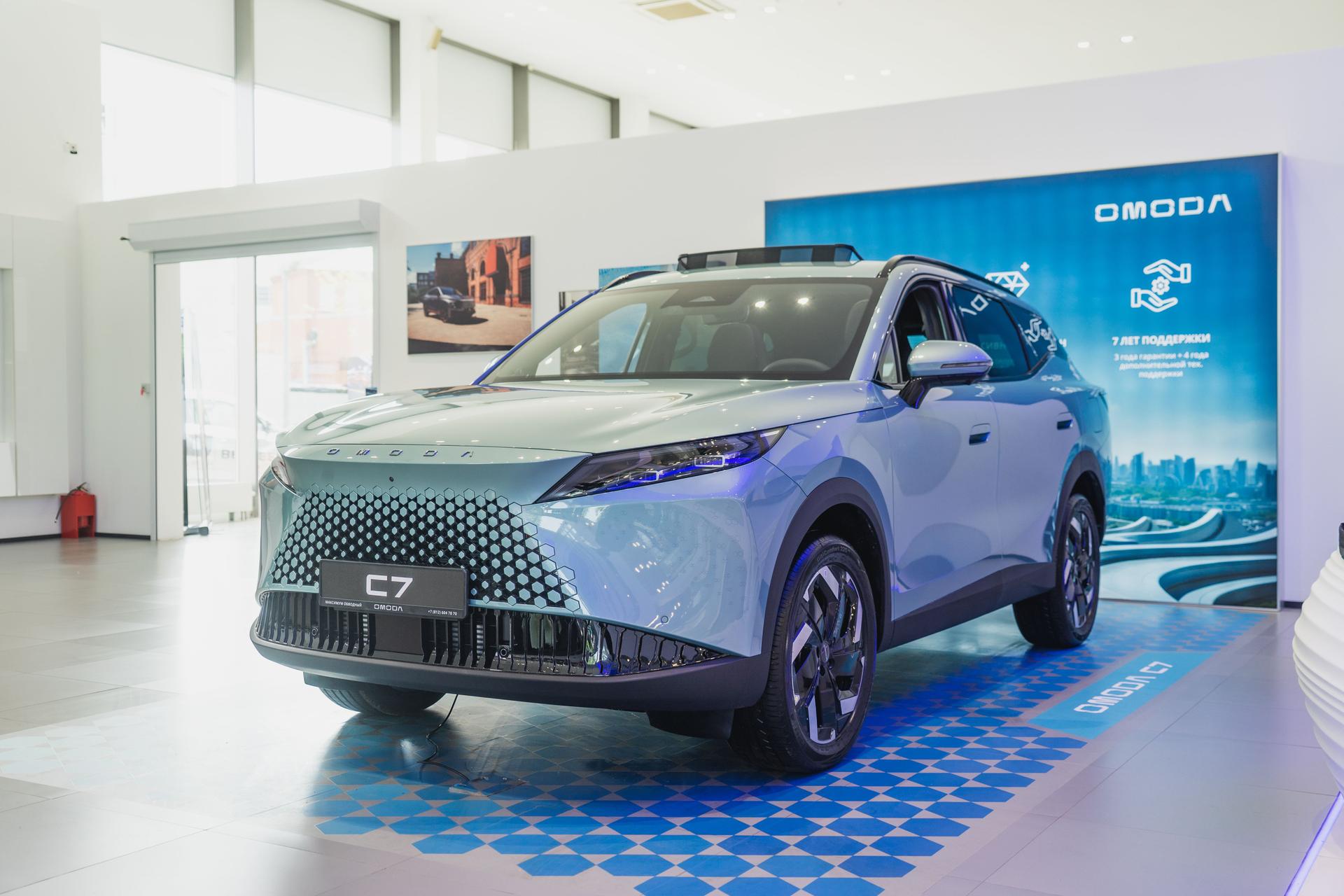 Omoda C7 2025 года, 0 км - вид 1