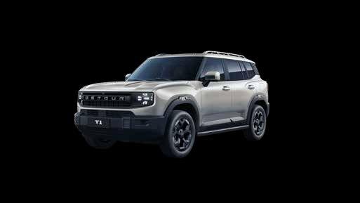 Jetour T1 2025 года, 0 км - вид 1