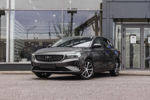 Belgee S50, 2025