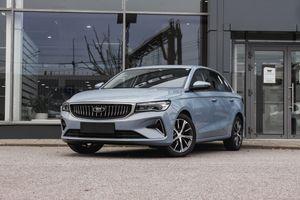 Belgee S50, 2025