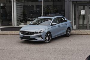 Belgee S50, 2025 - вид 1