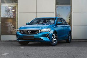 Belgee S50, 2025