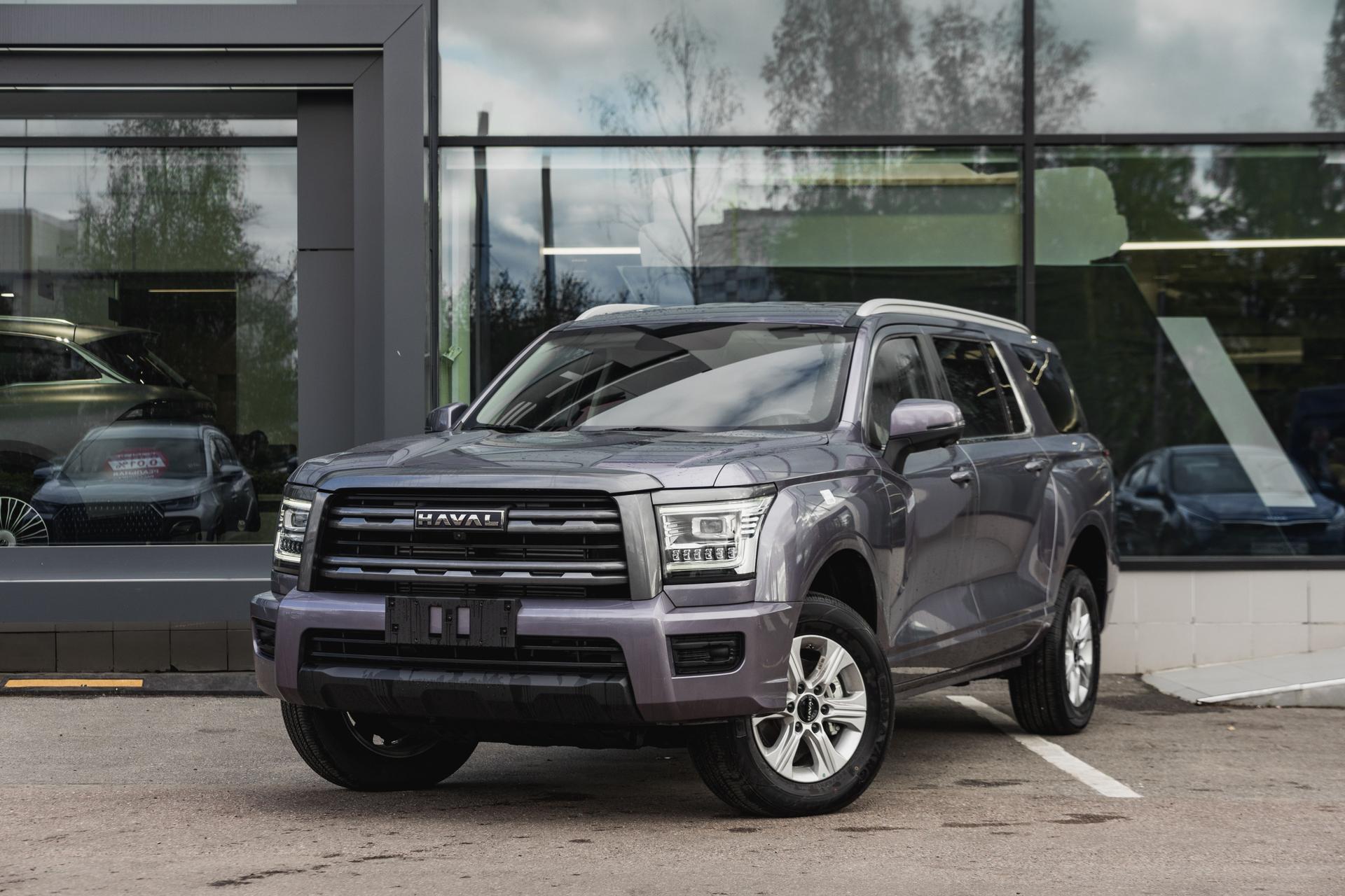 Haval H5 2024 года, 0 км - вид 1
