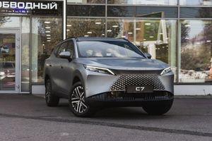 Omoda C7, 2025 - вид 2